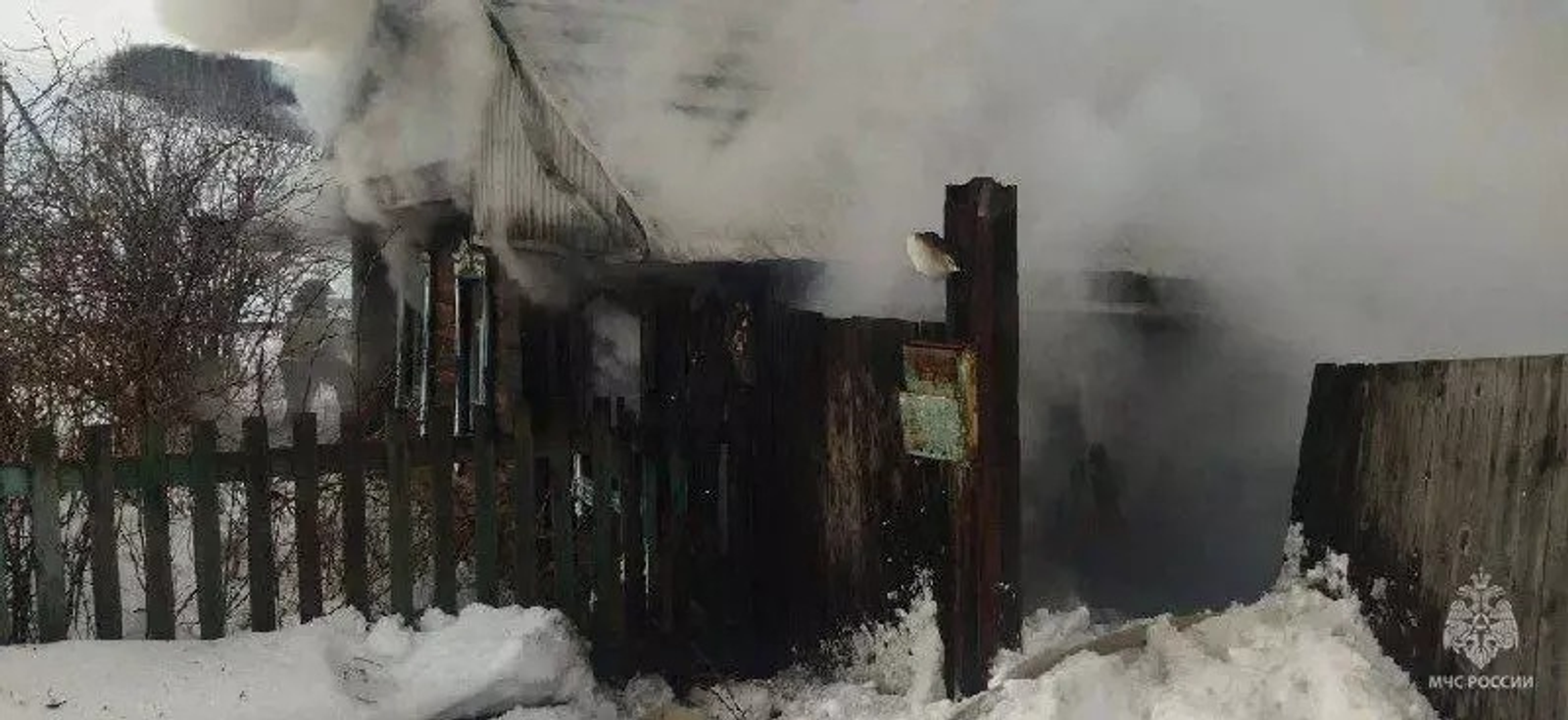 ИА Башинформ