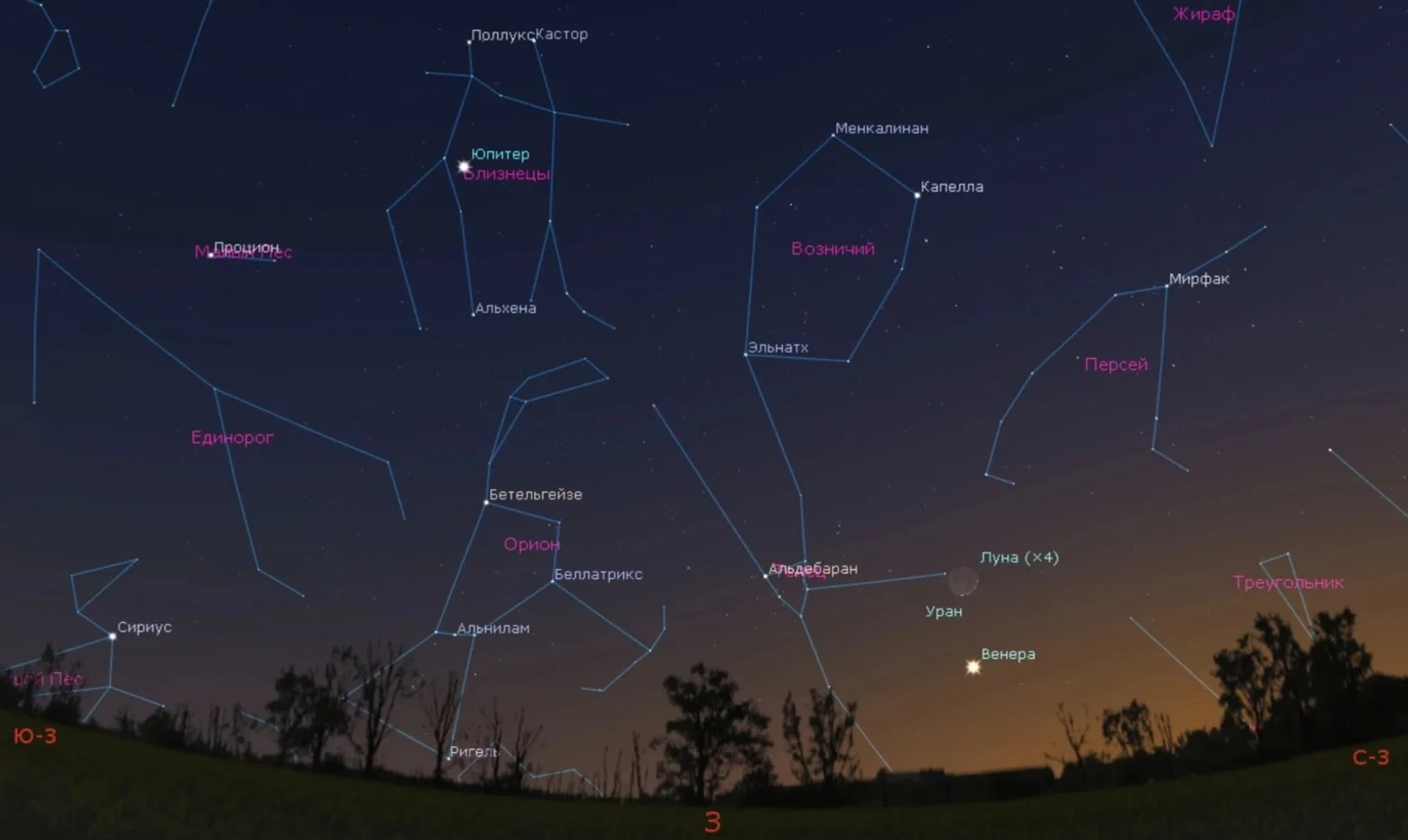 ИА Башинформ