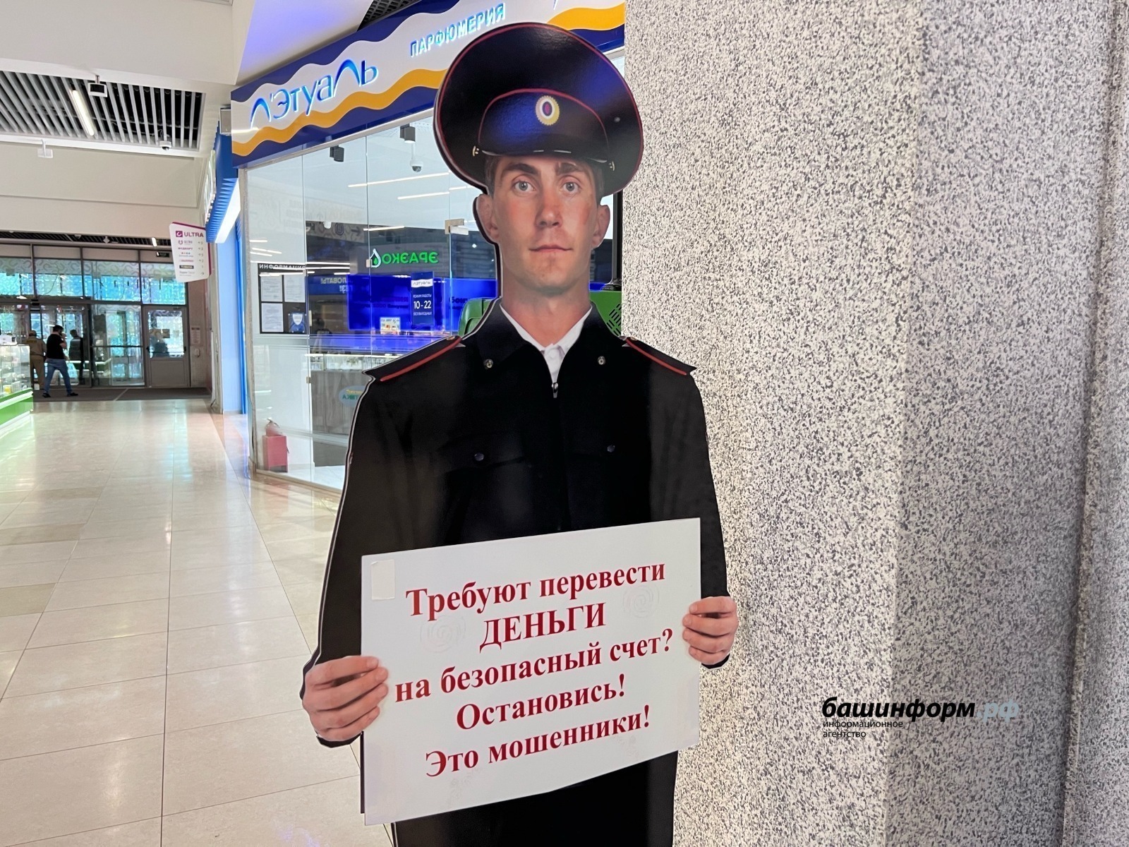 Сколько можно «заработать?»