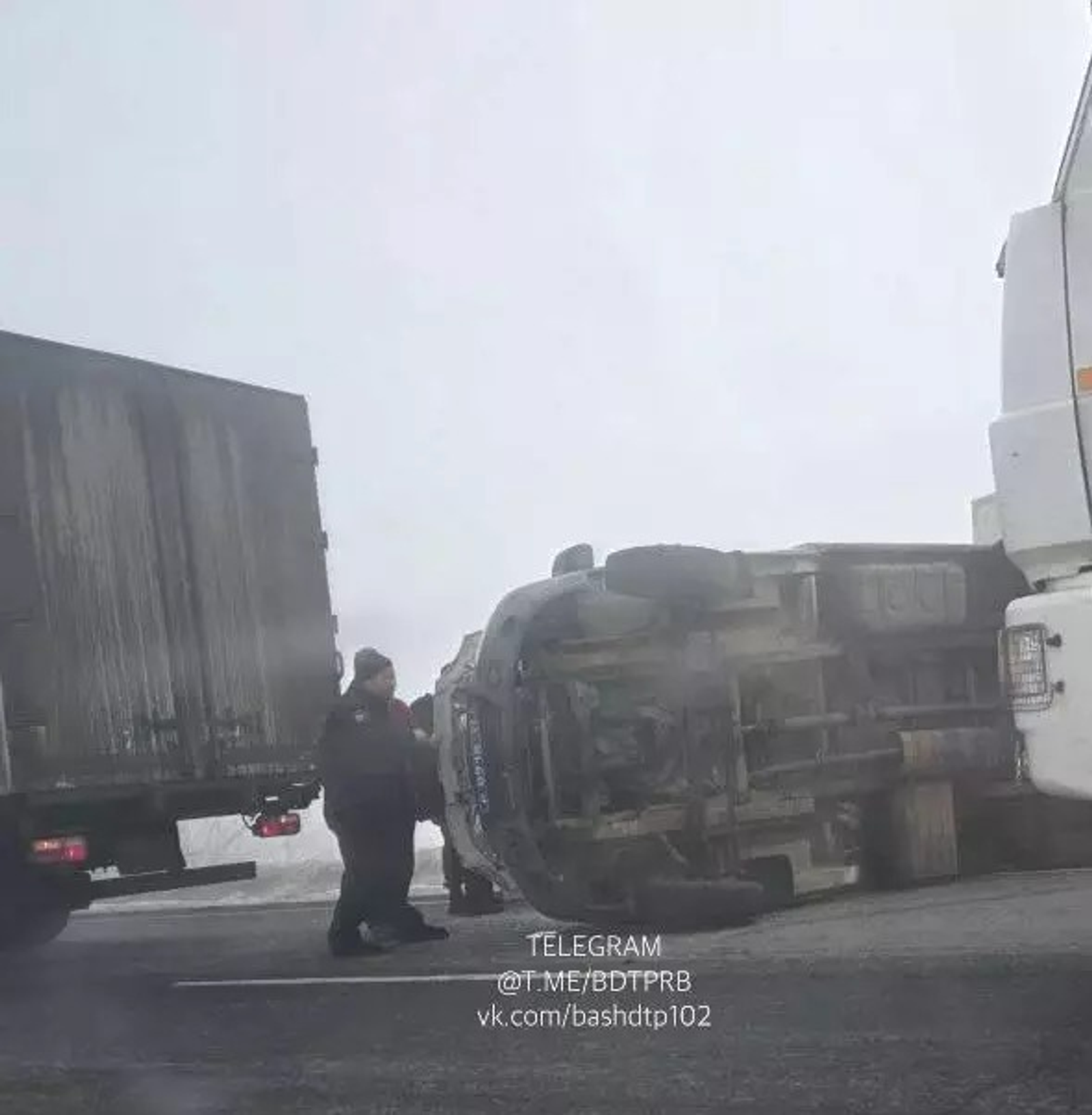 ИА Башинформ