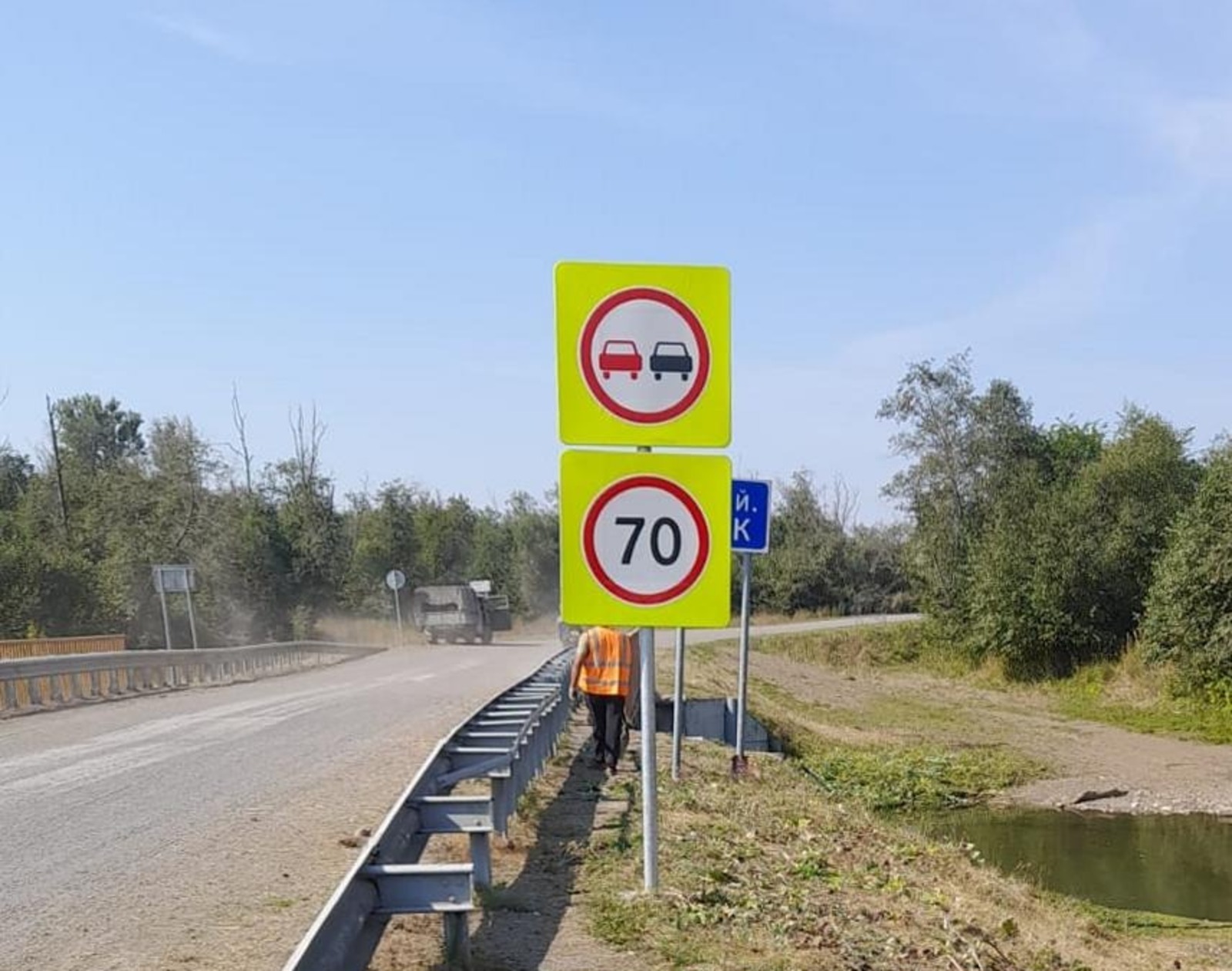 7300 дорожных знаков заменят для безопасности дорог в Башкирии