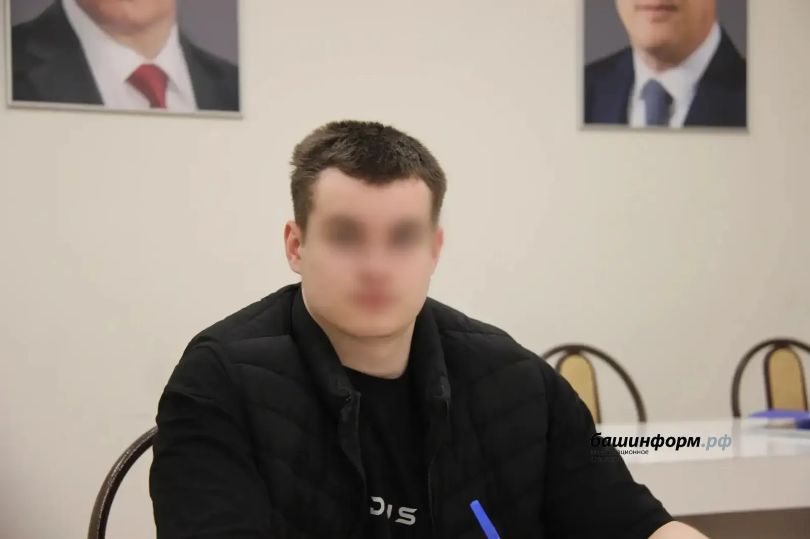 ИА Башинформ