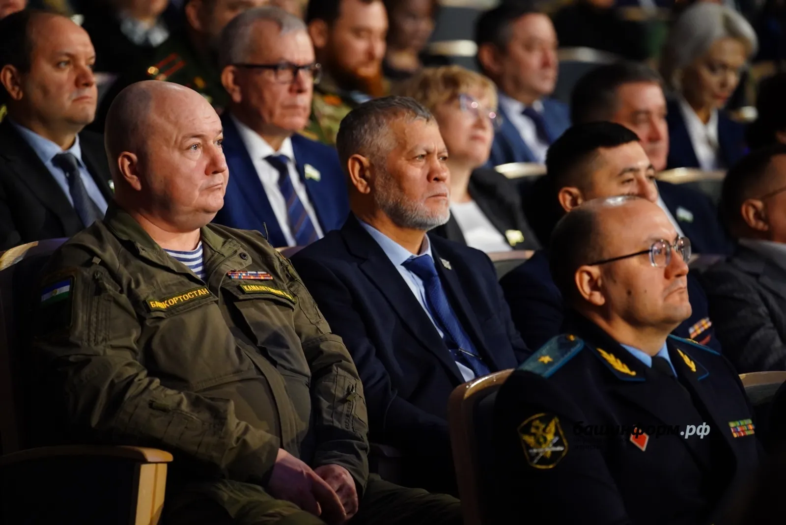 ИА Башинформ