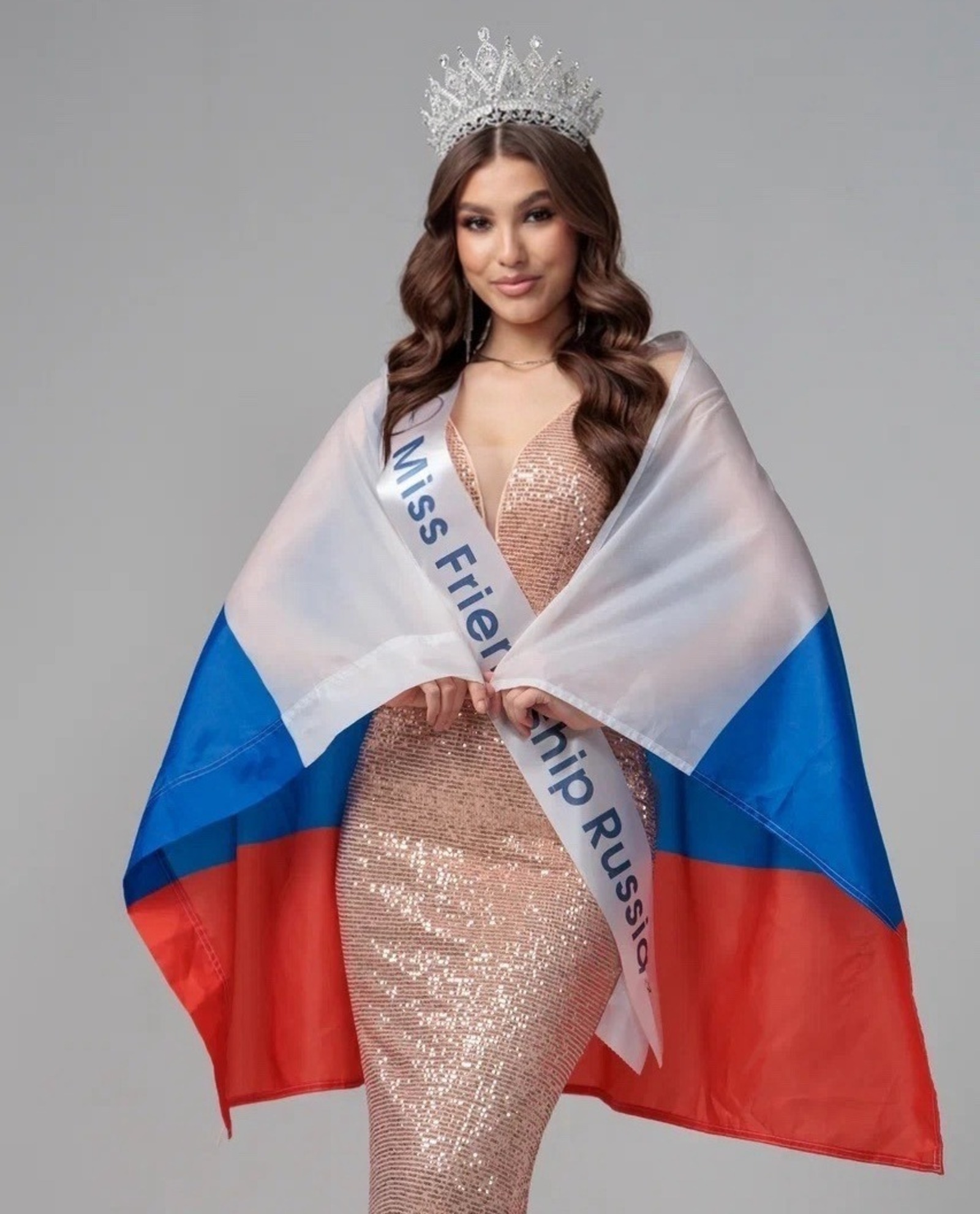 ИА Башинформ