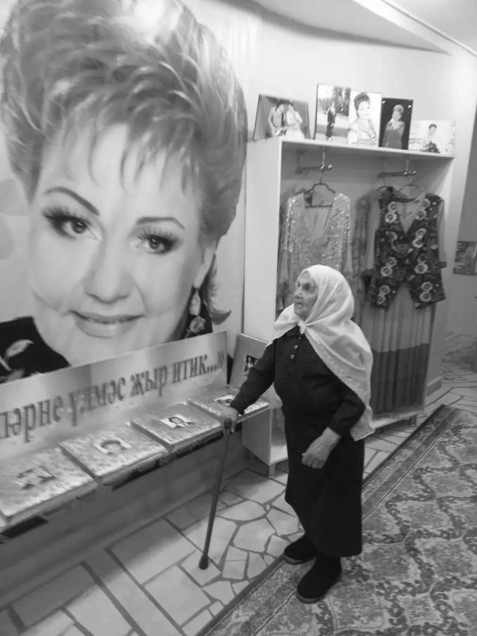 ИА Башинформ