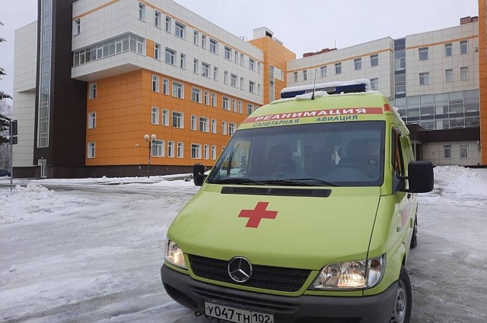 ИА Башинформ