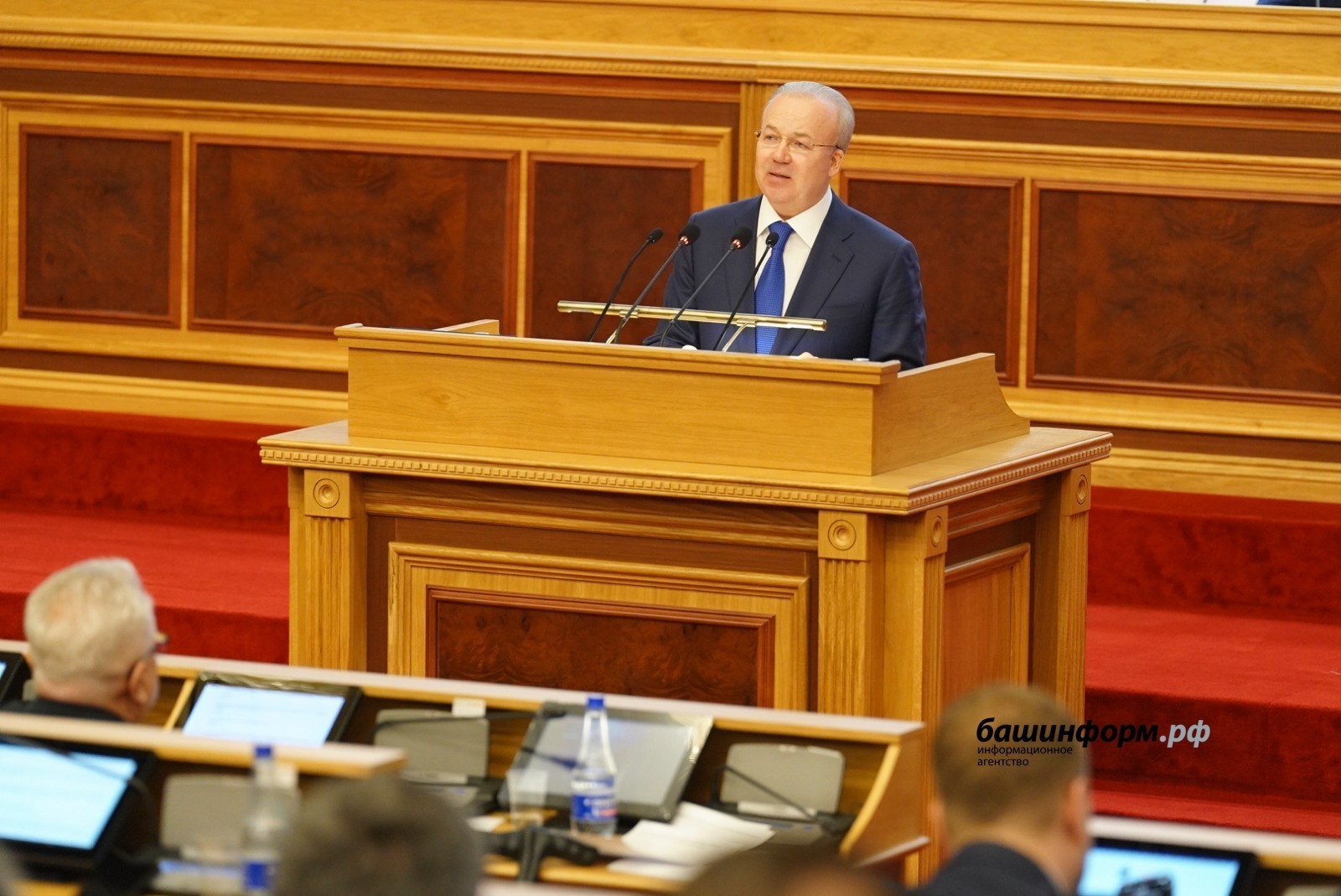 ИА Башинформ