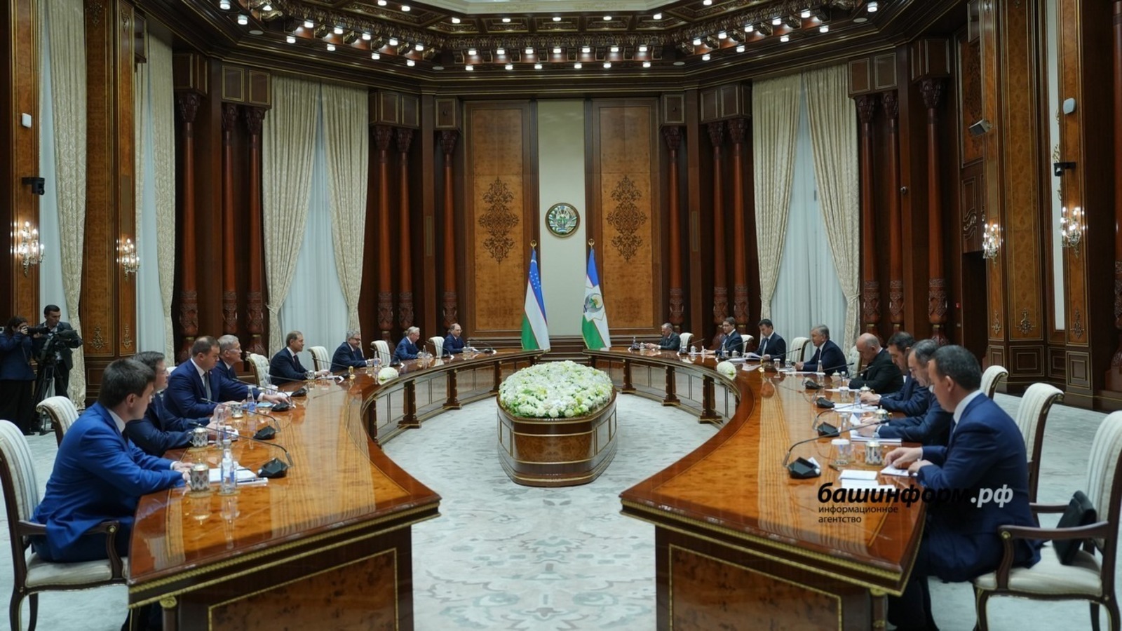 ИА Башинформ