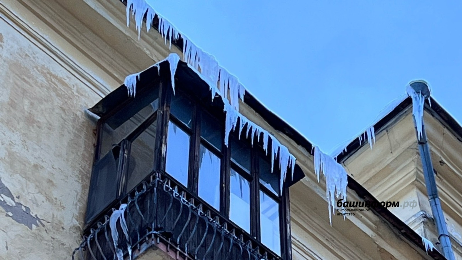 ИА Башинформ