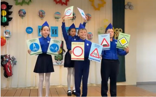 Безопасное колесо