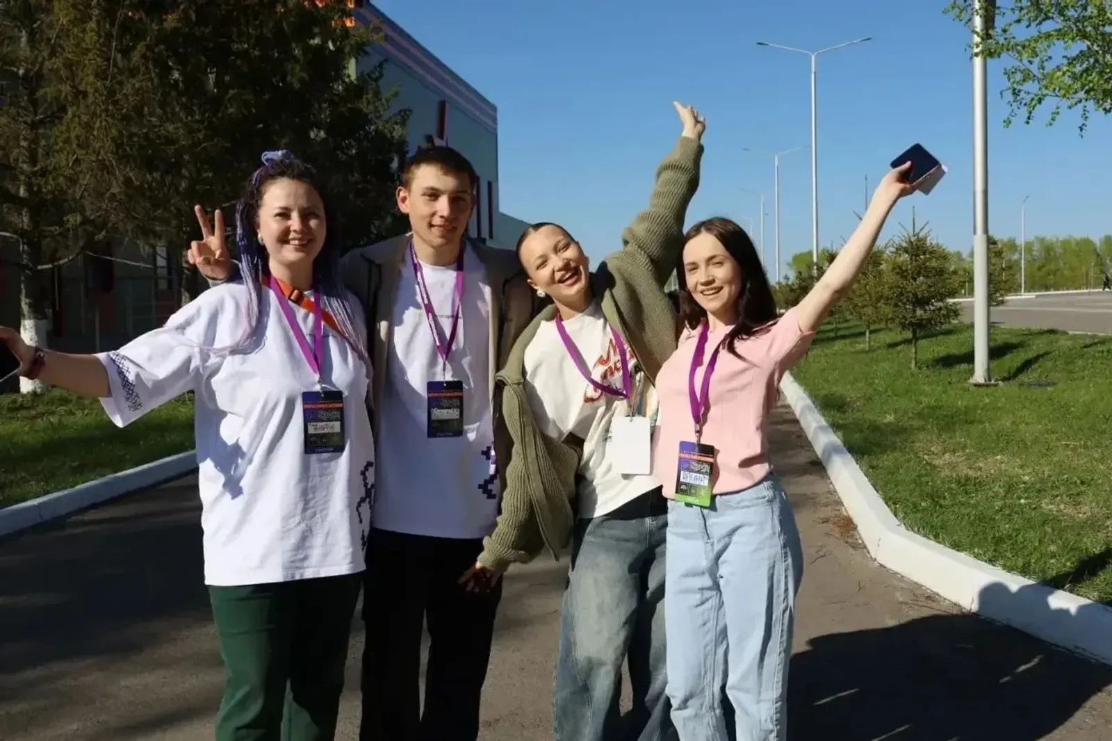 ИА Башинформ