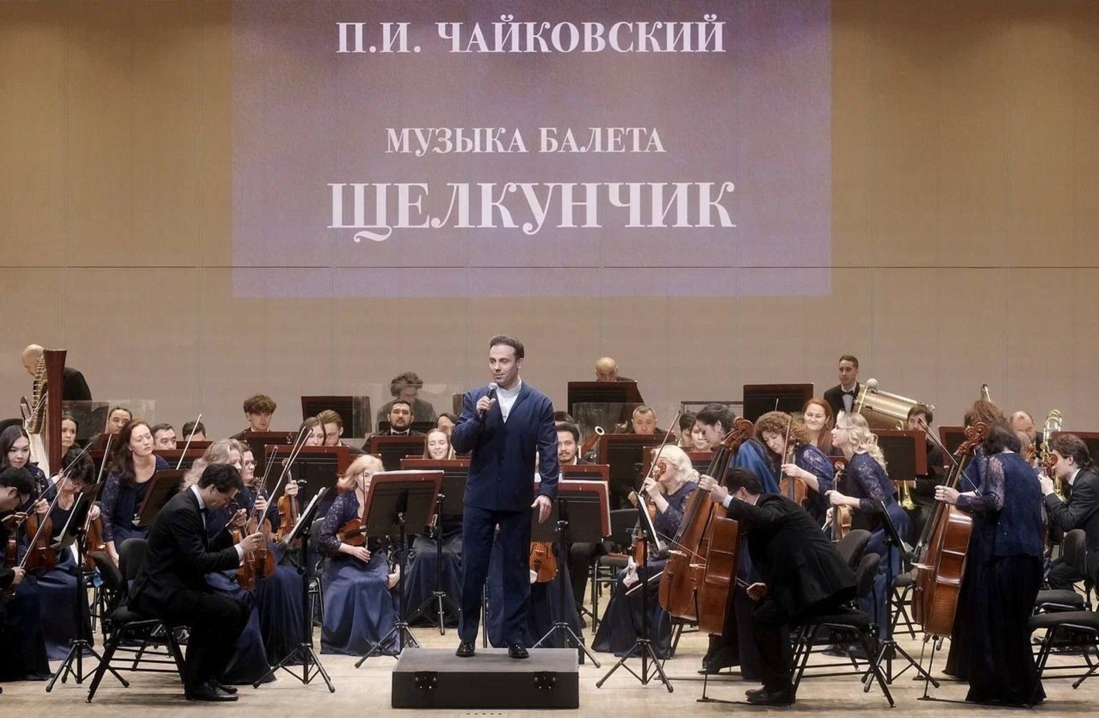 ИА Башинформ