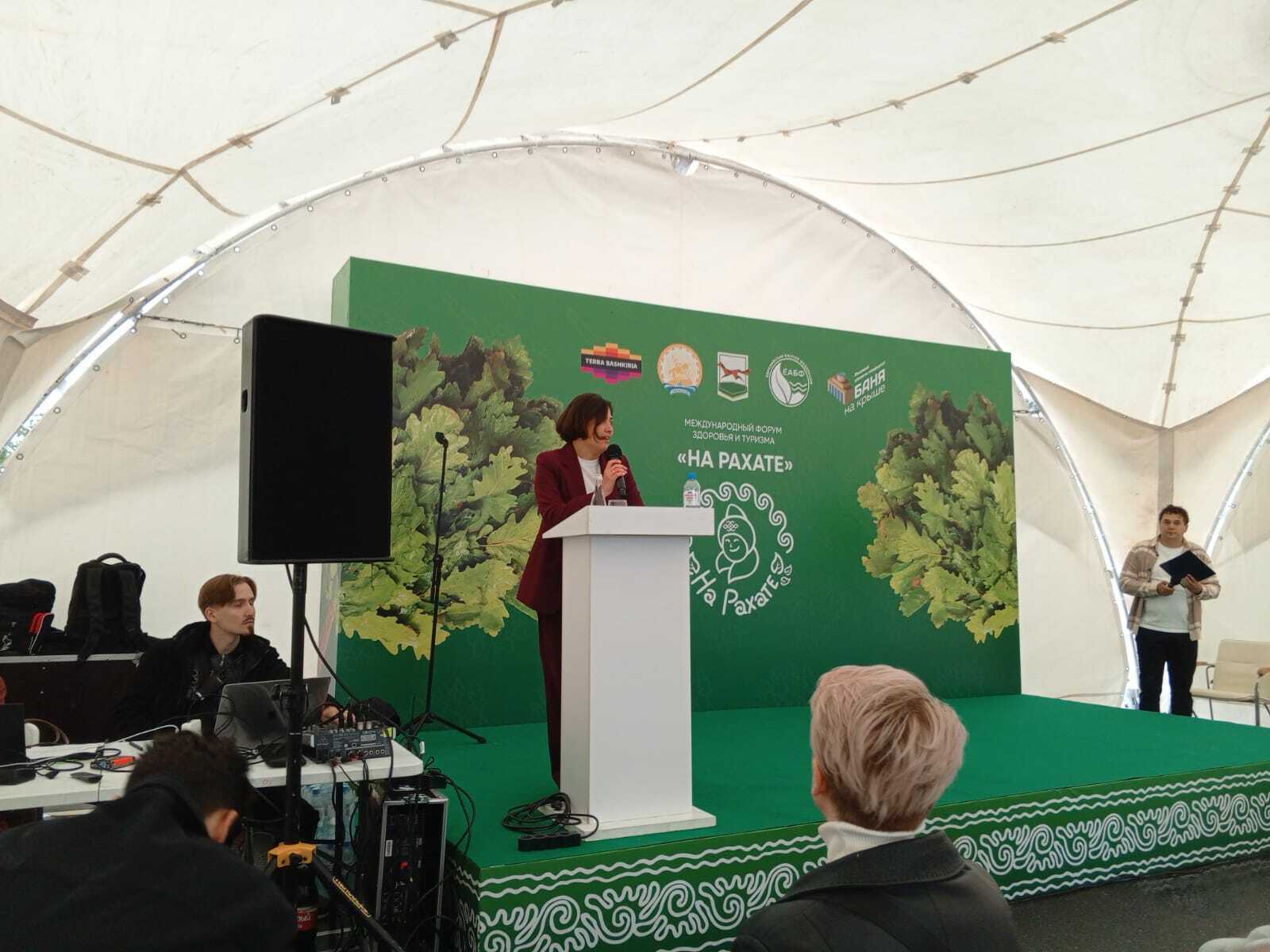 На фестивале «На Рахате» обсудили пользу башкирских трав /