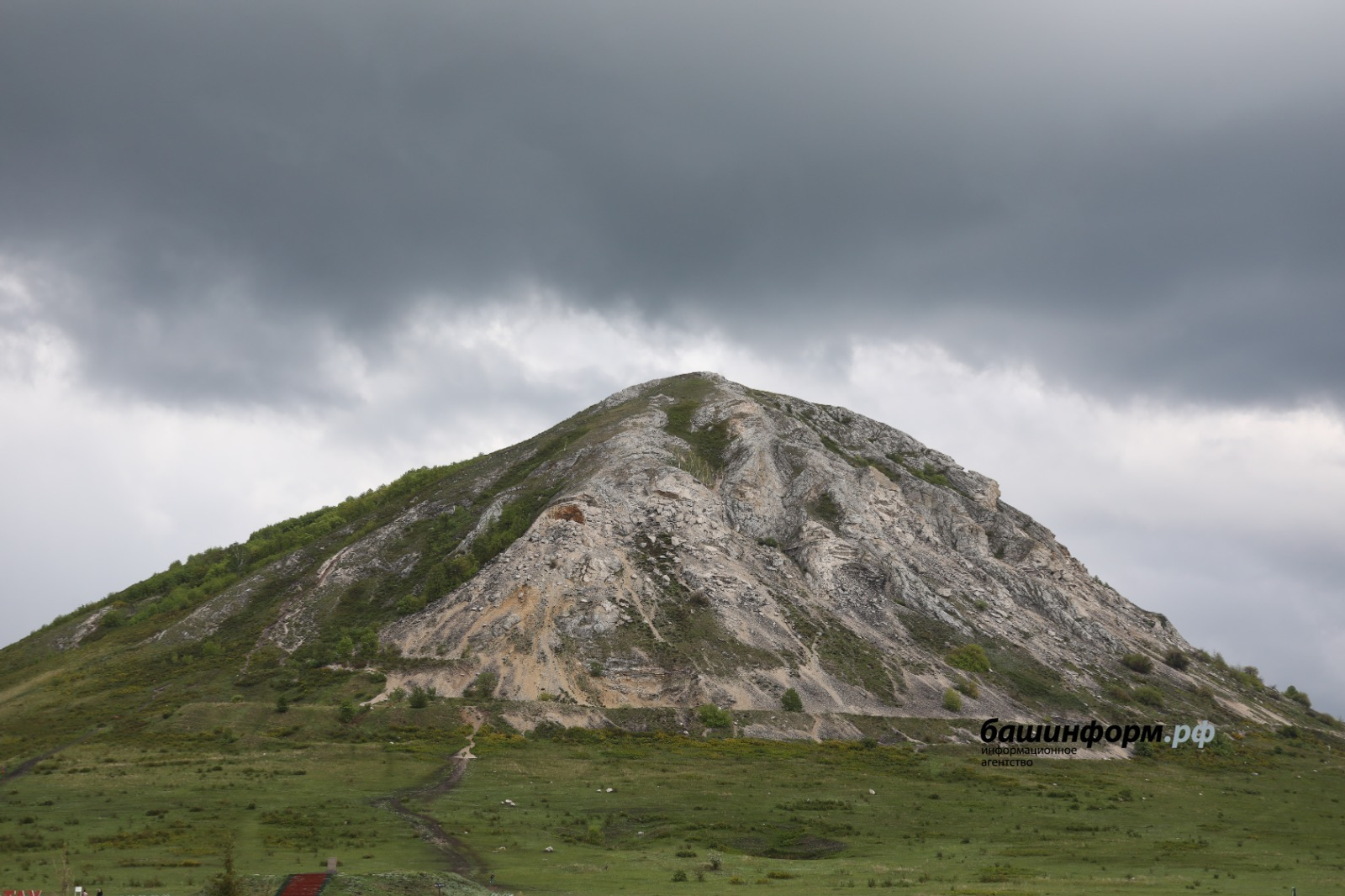 ИА Башинформ