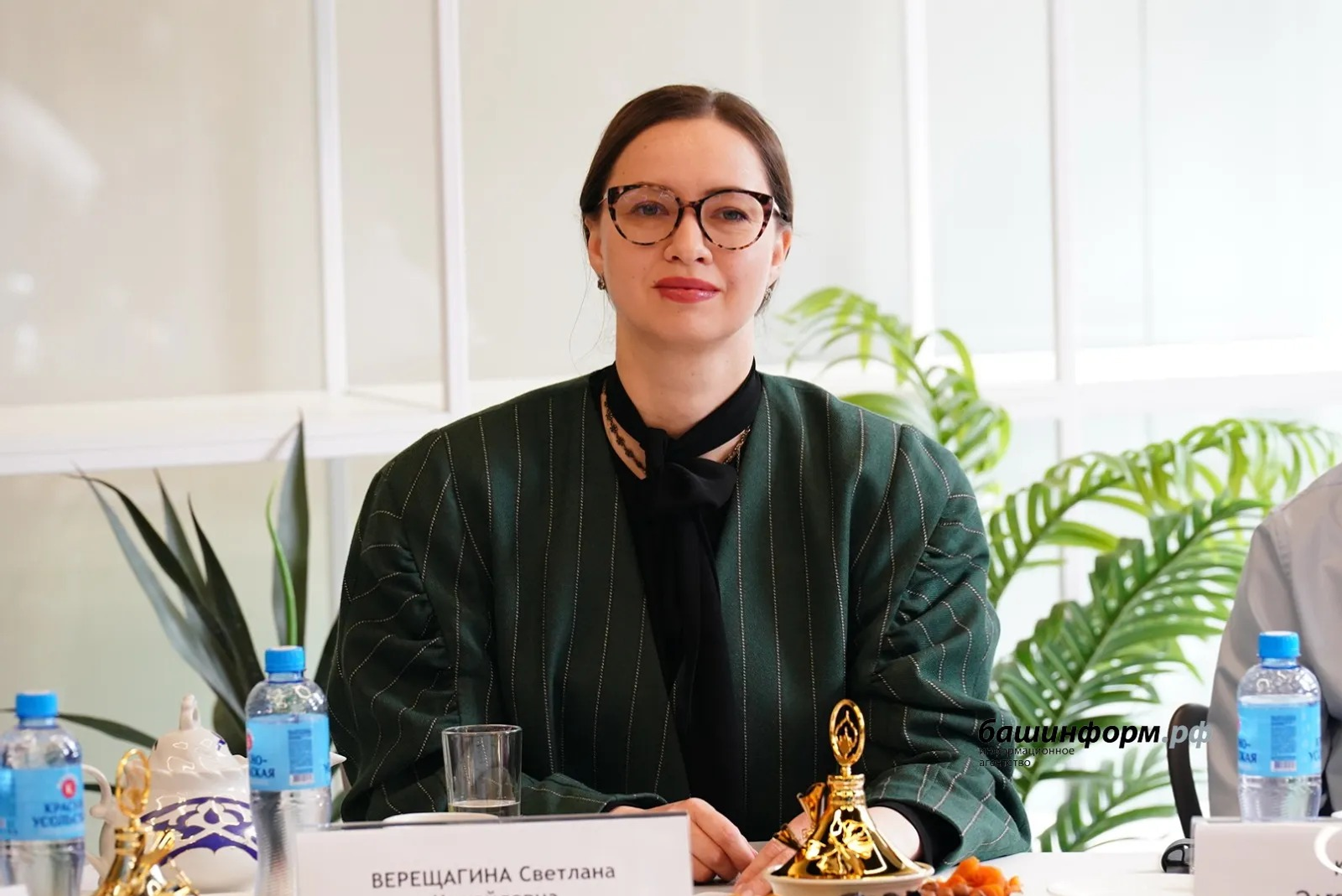 ИА Башинформ