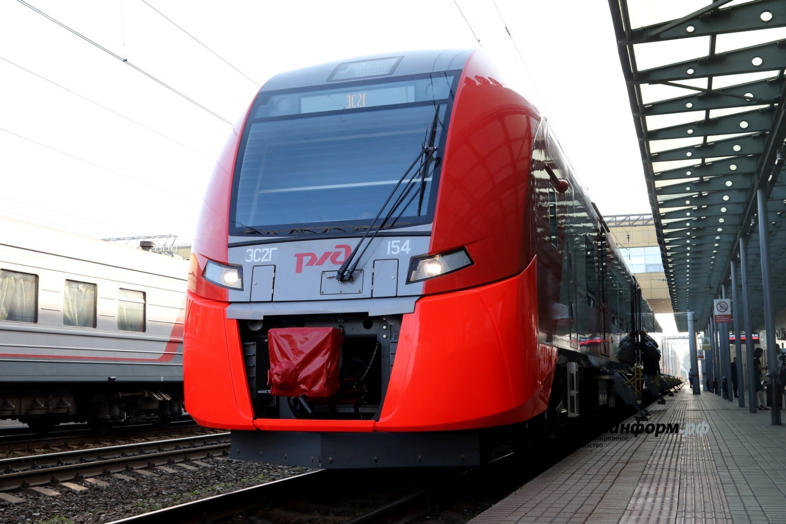 ИА Башинформ