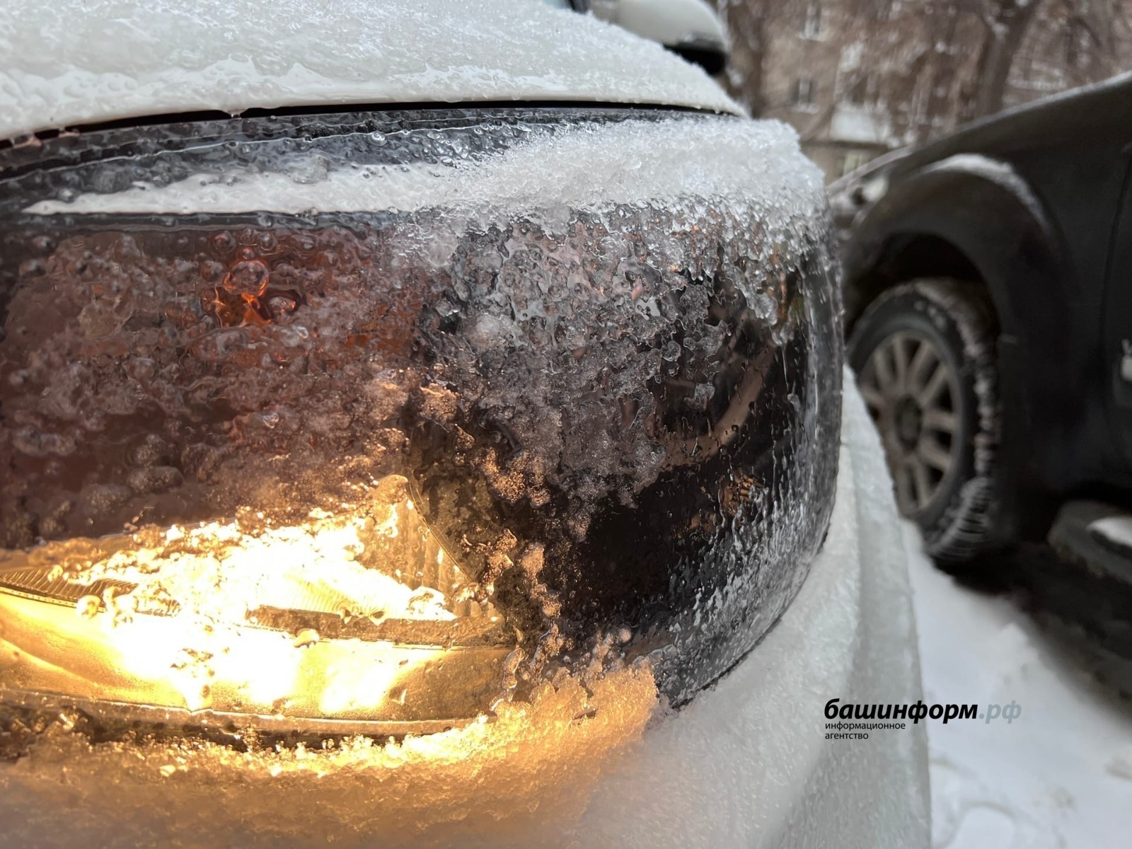 ИА Башинформ