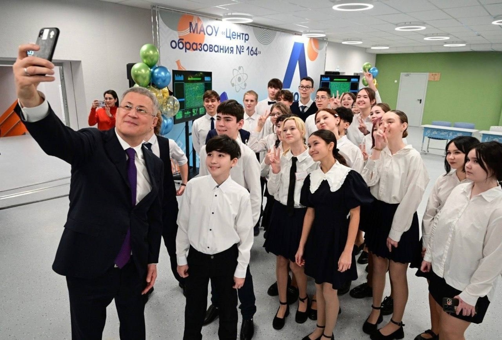 ИА Башинформ