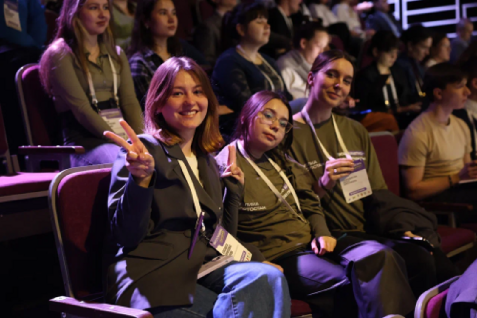 Уфимцы приняли участие в стратсессии молодежных команд кампусов со всей России