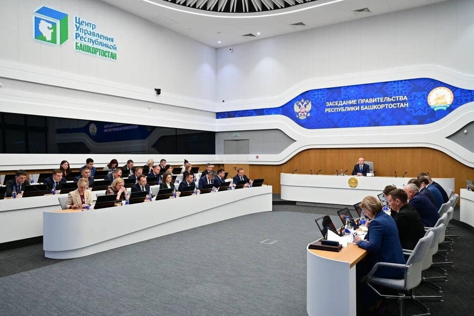 ИА Башинформ