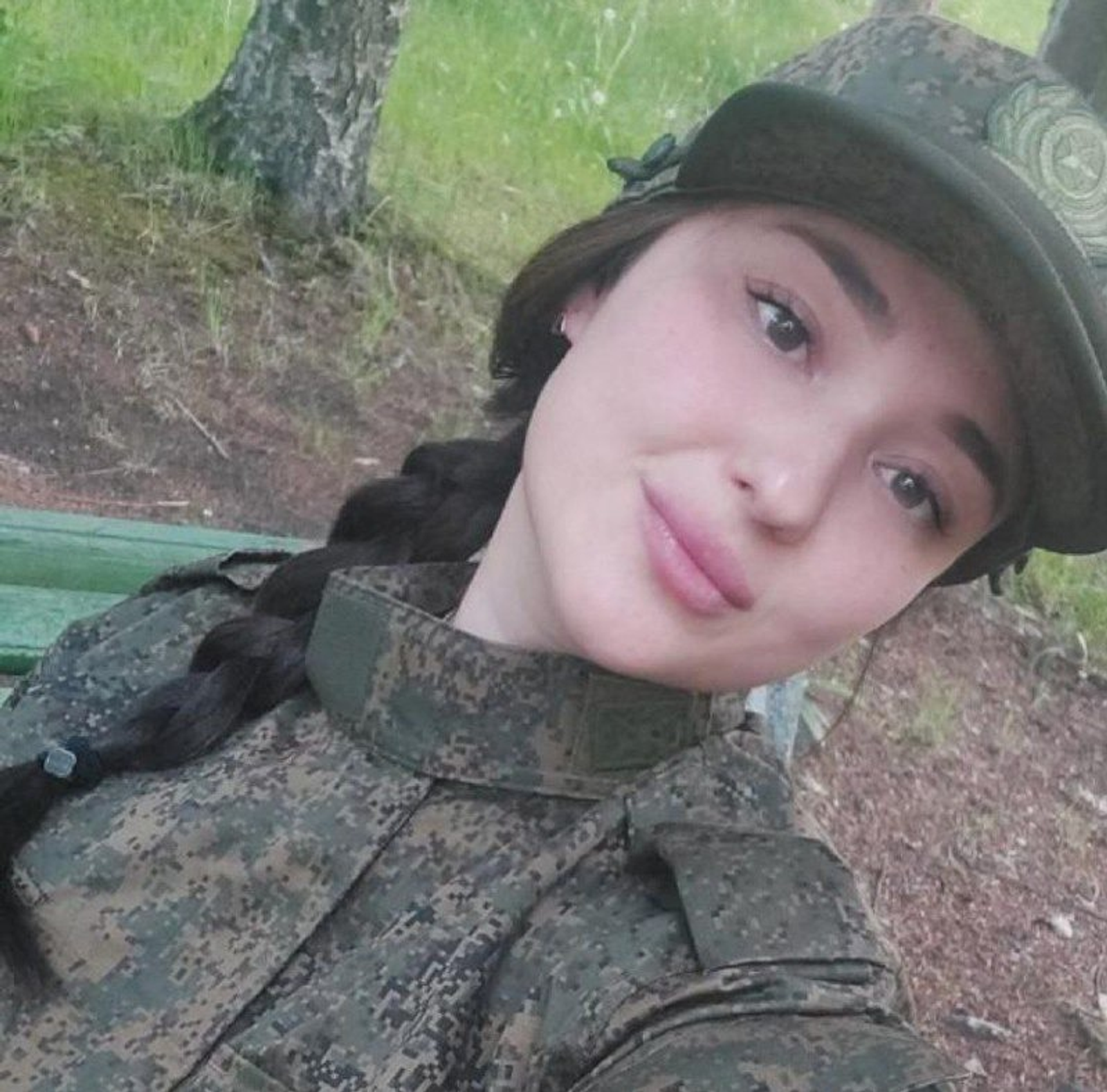 ИА Башинформ