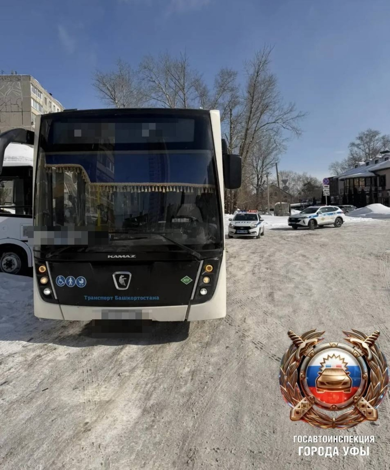 ИА Башинформ