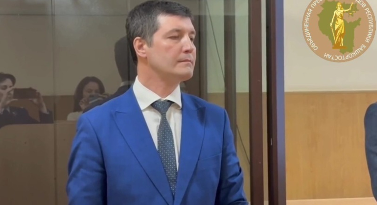 ИА Башинформ