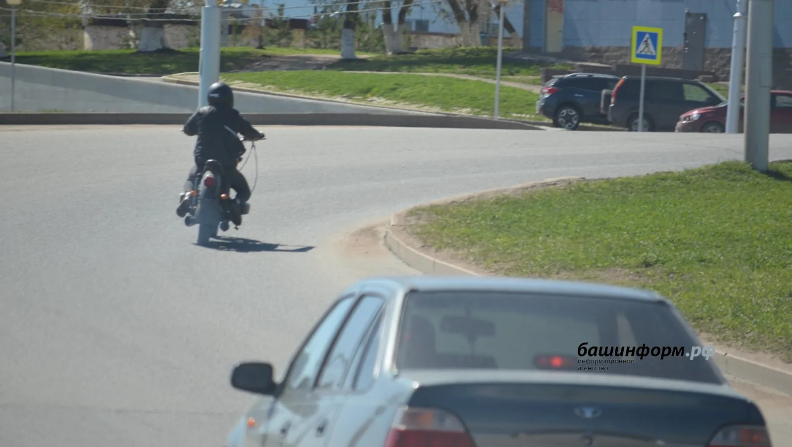 ИА Башинформ