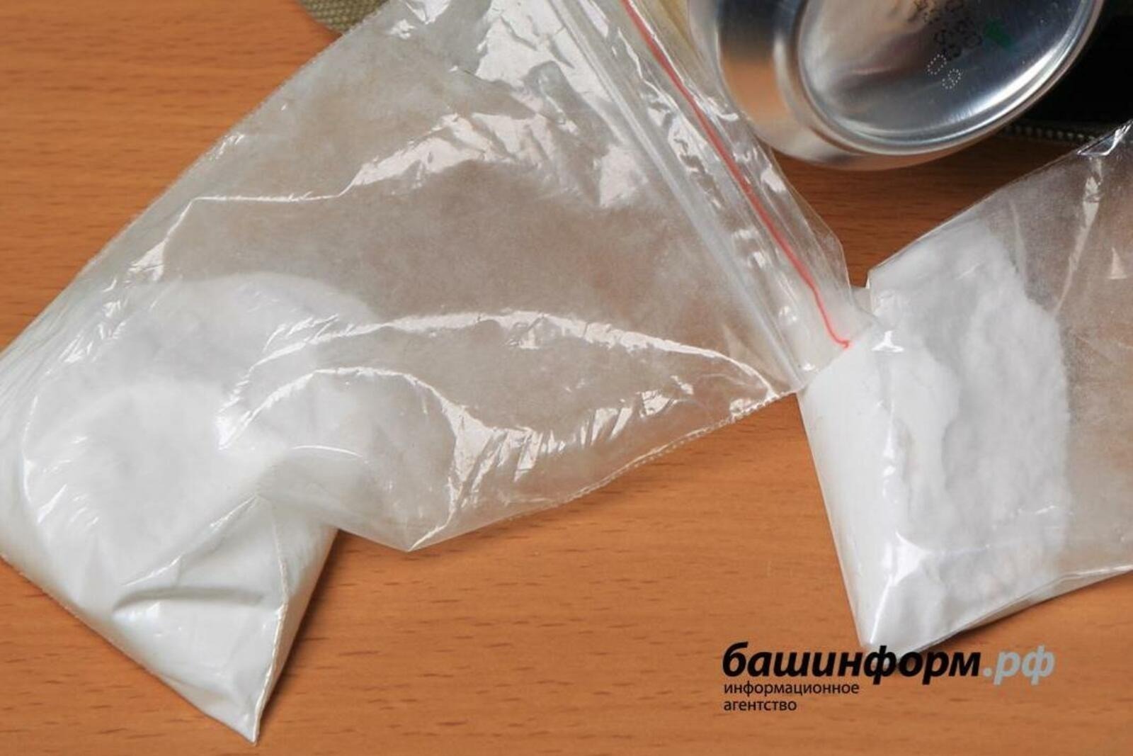 В Башкирии женщину судят за наркотики