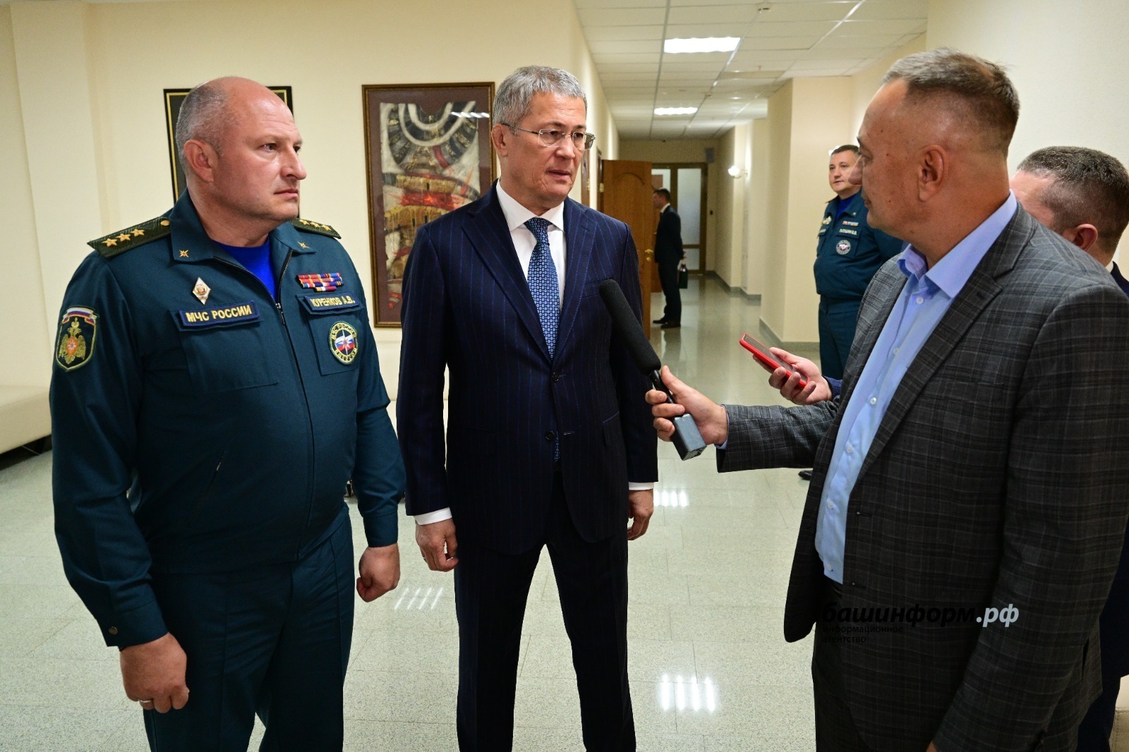 ИА Башинформ