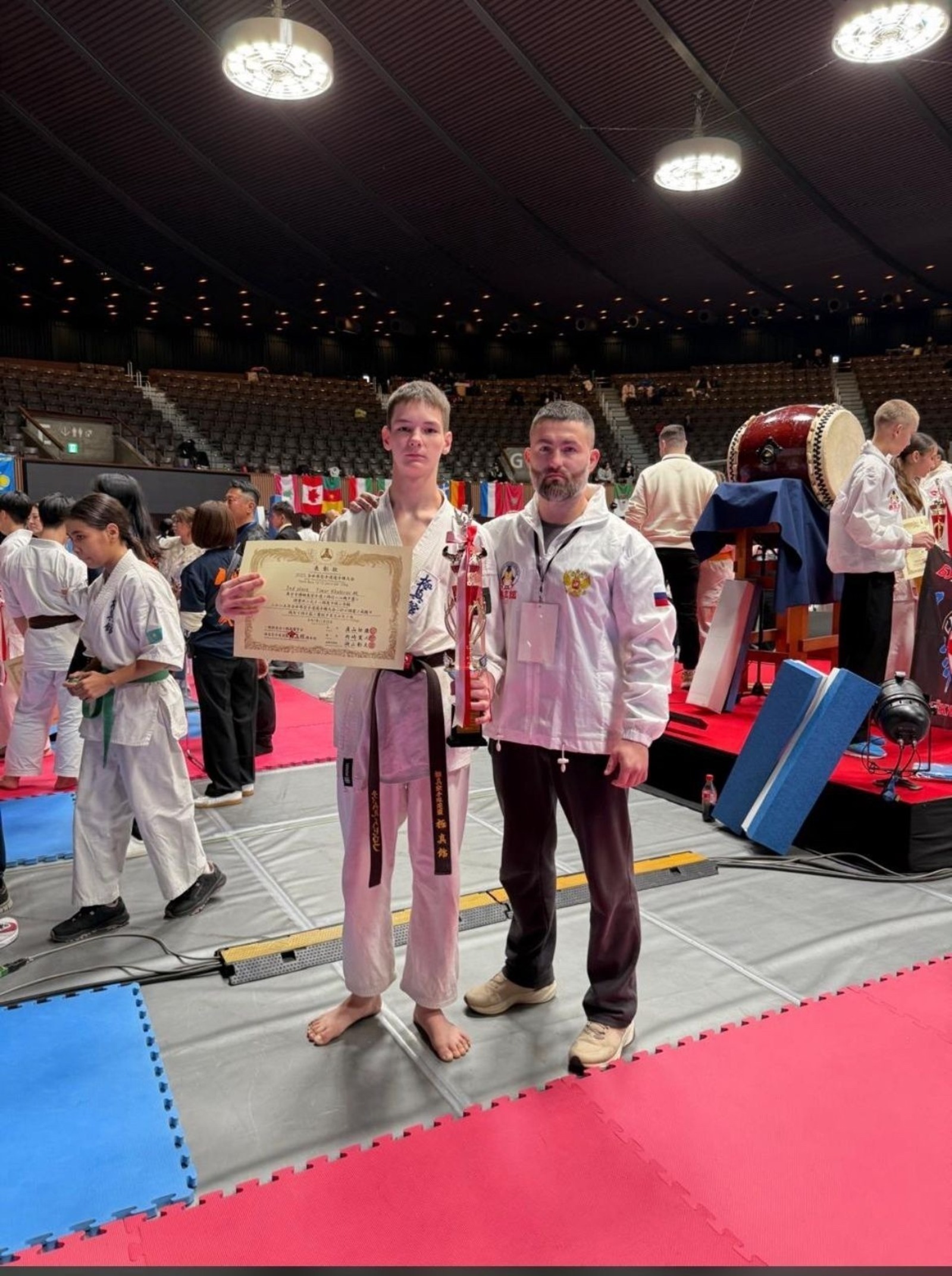 ИА Башинформ