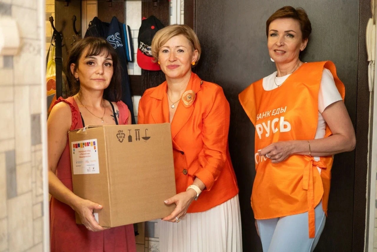 Более 150 продуктовых наборов собрано в рамках акции «Народный обед» в Башкирии