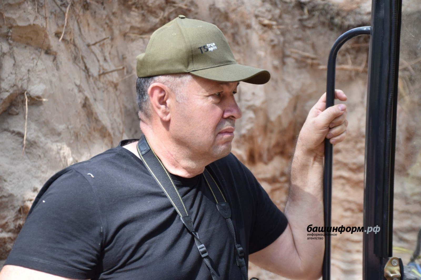 ИА Башинформ