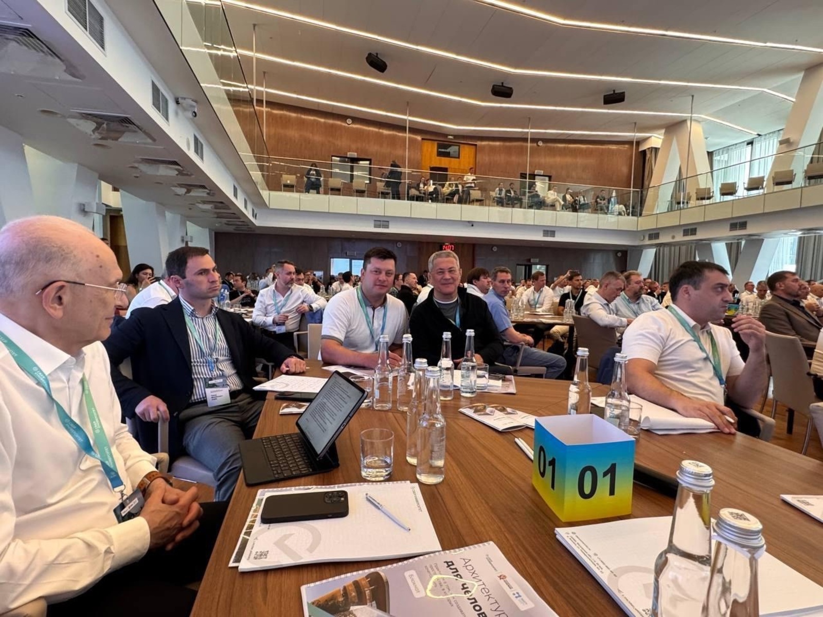 Глава Башкирии поехал учиться новым подходам в благоустройстве городов