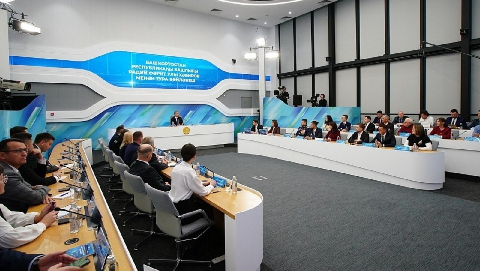 ИА Башинформ