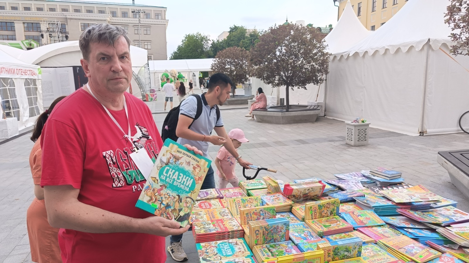 Комментарии издателей о финансовых итогах «Китап-Байрама» в Уфе