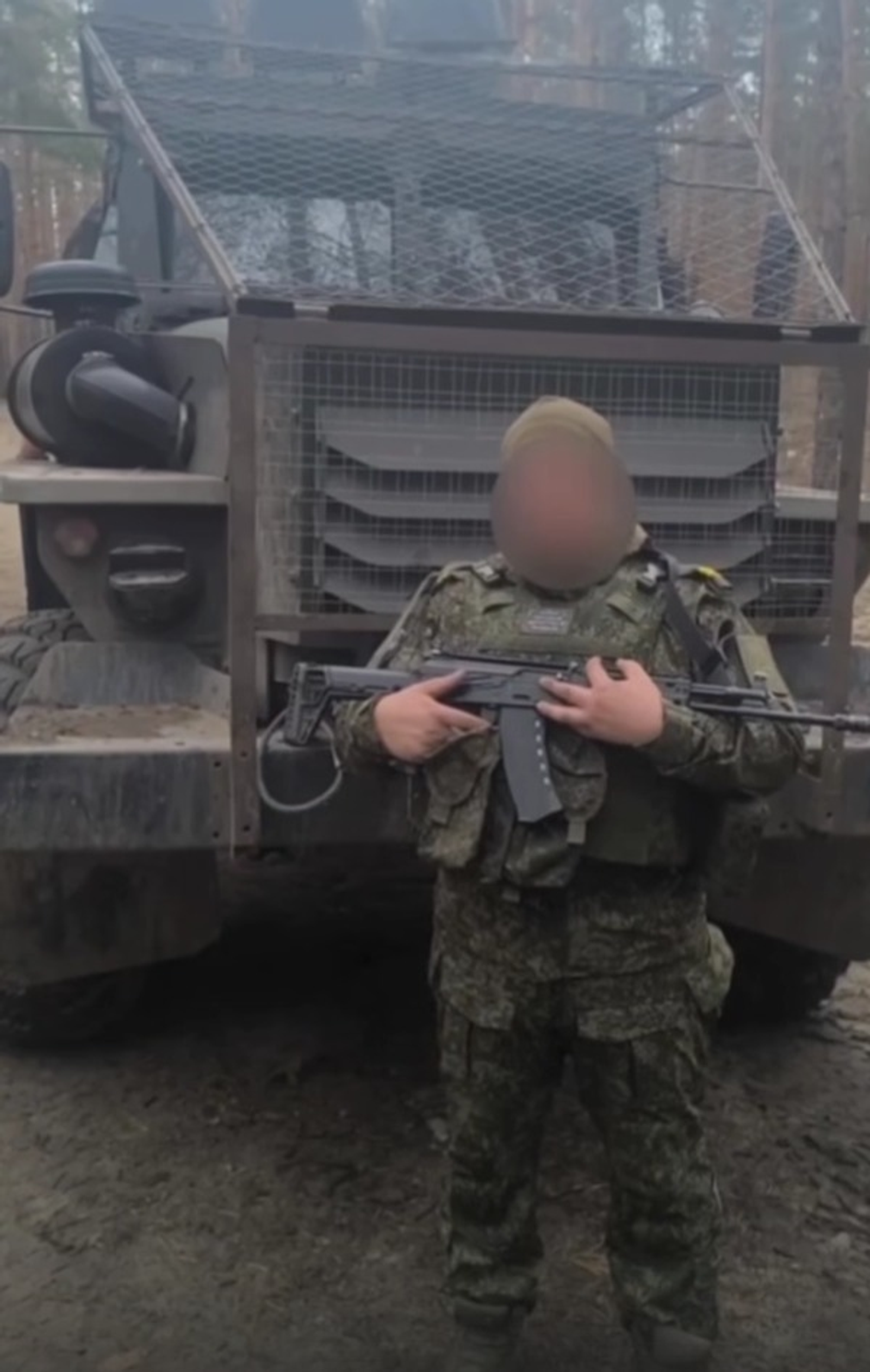 ИА Башинформ