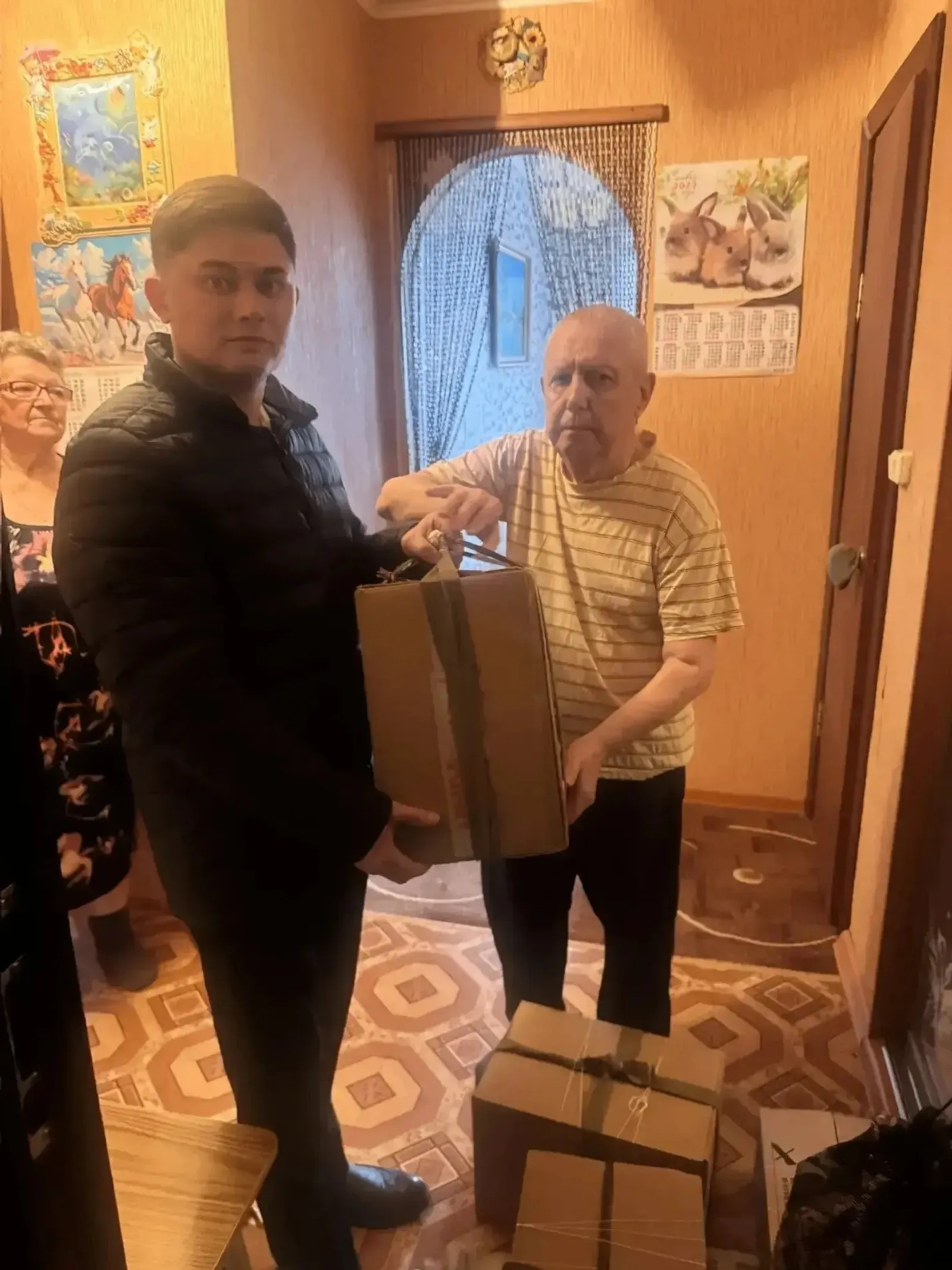 ИА Башинформ