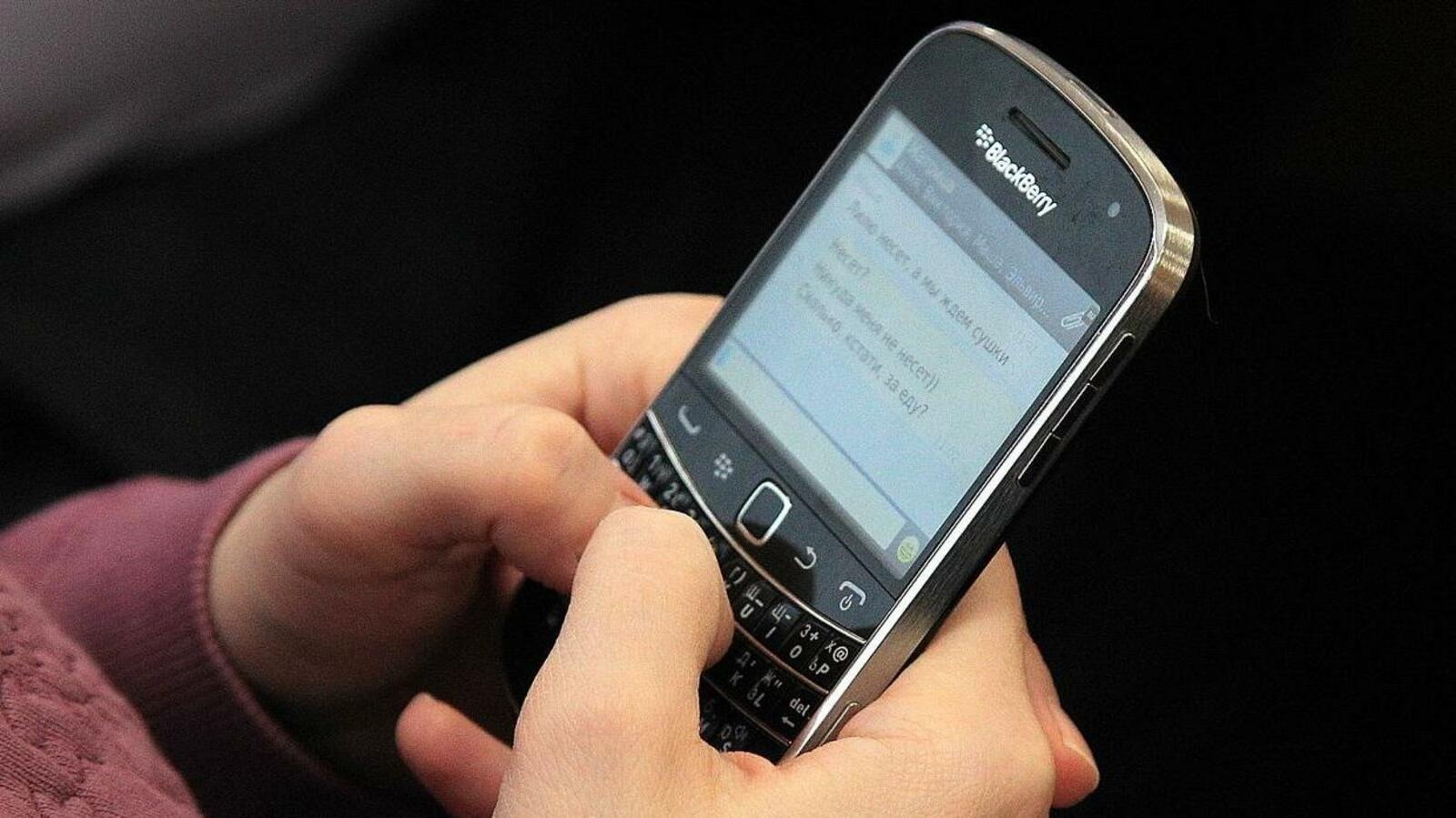 ИА Башинформ