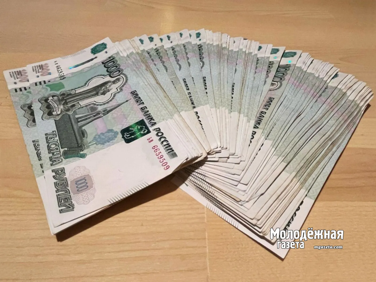 Двое уфимских пенсионеров не отдали мошенникам 17 млн