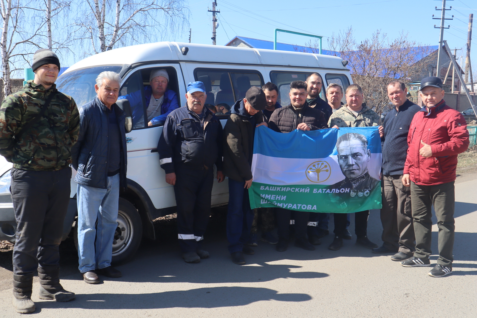 «СП Красная Башкирия» из Абзелиловского района Башкрии отправила на СВО  гуманитарный груз