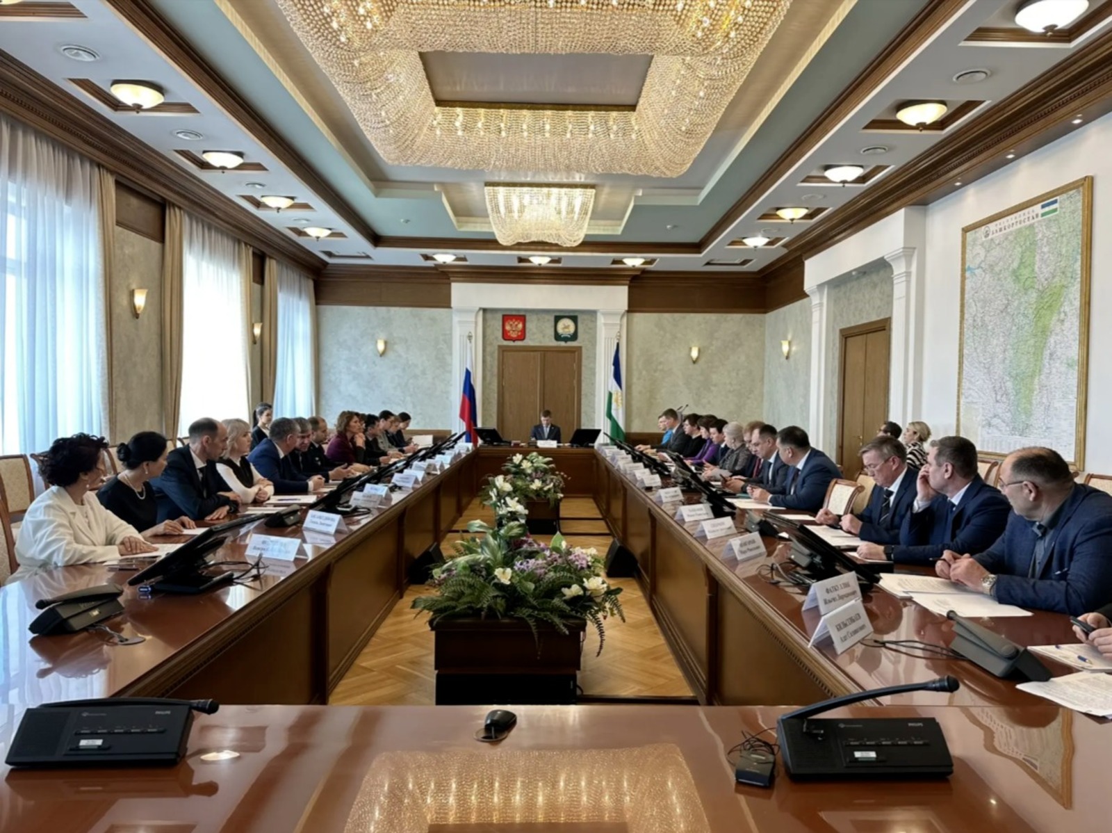 ИА Башинформ