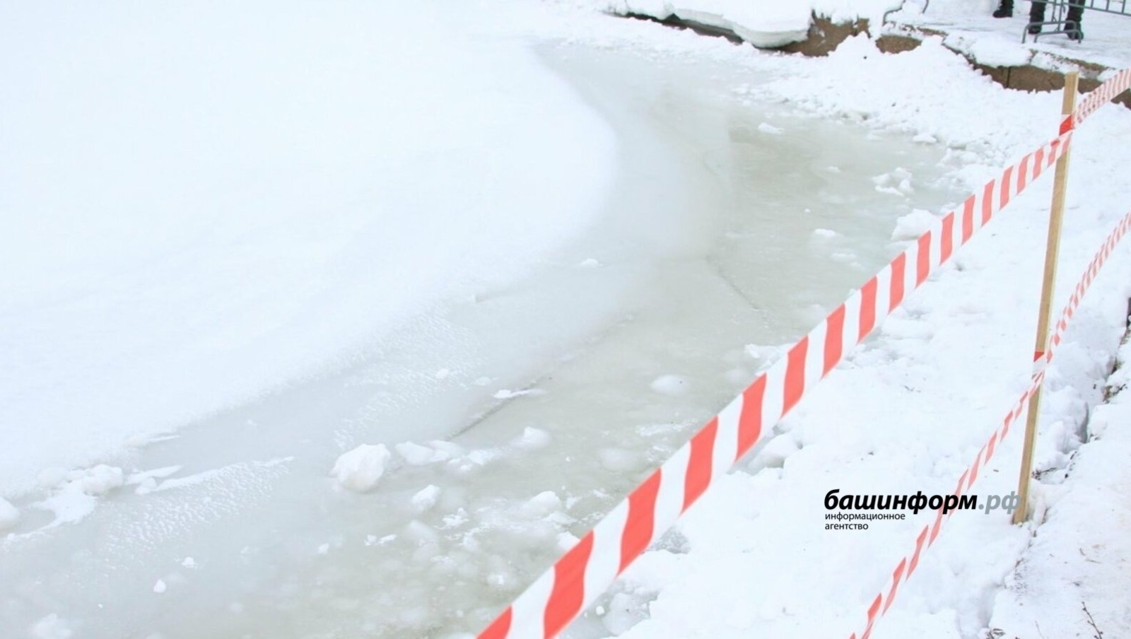 ИА Башинформ