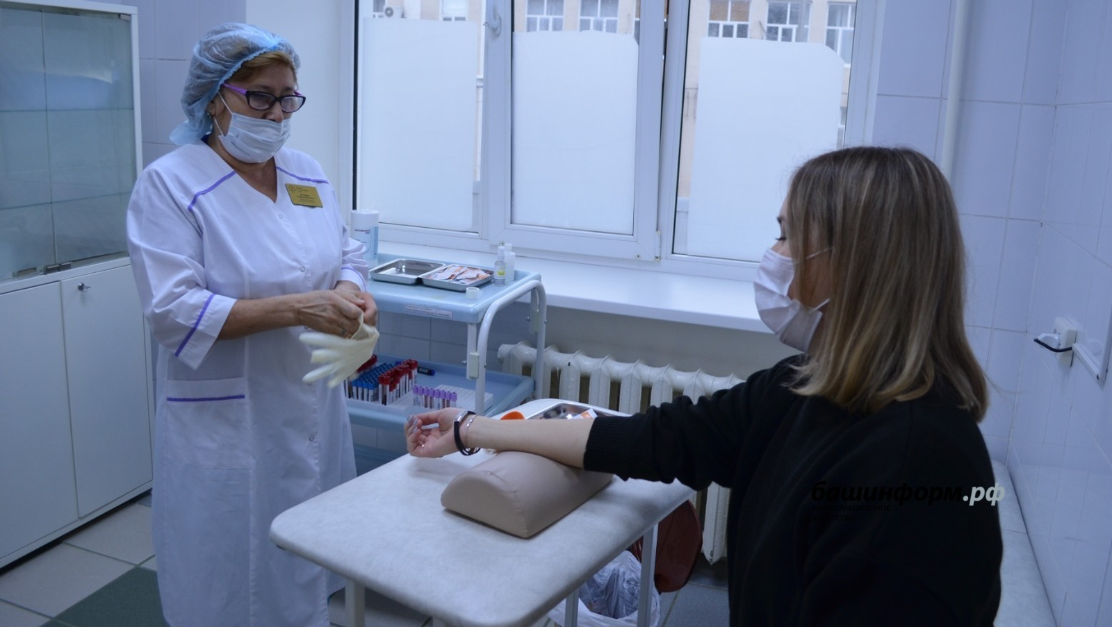 ИА Башинформ