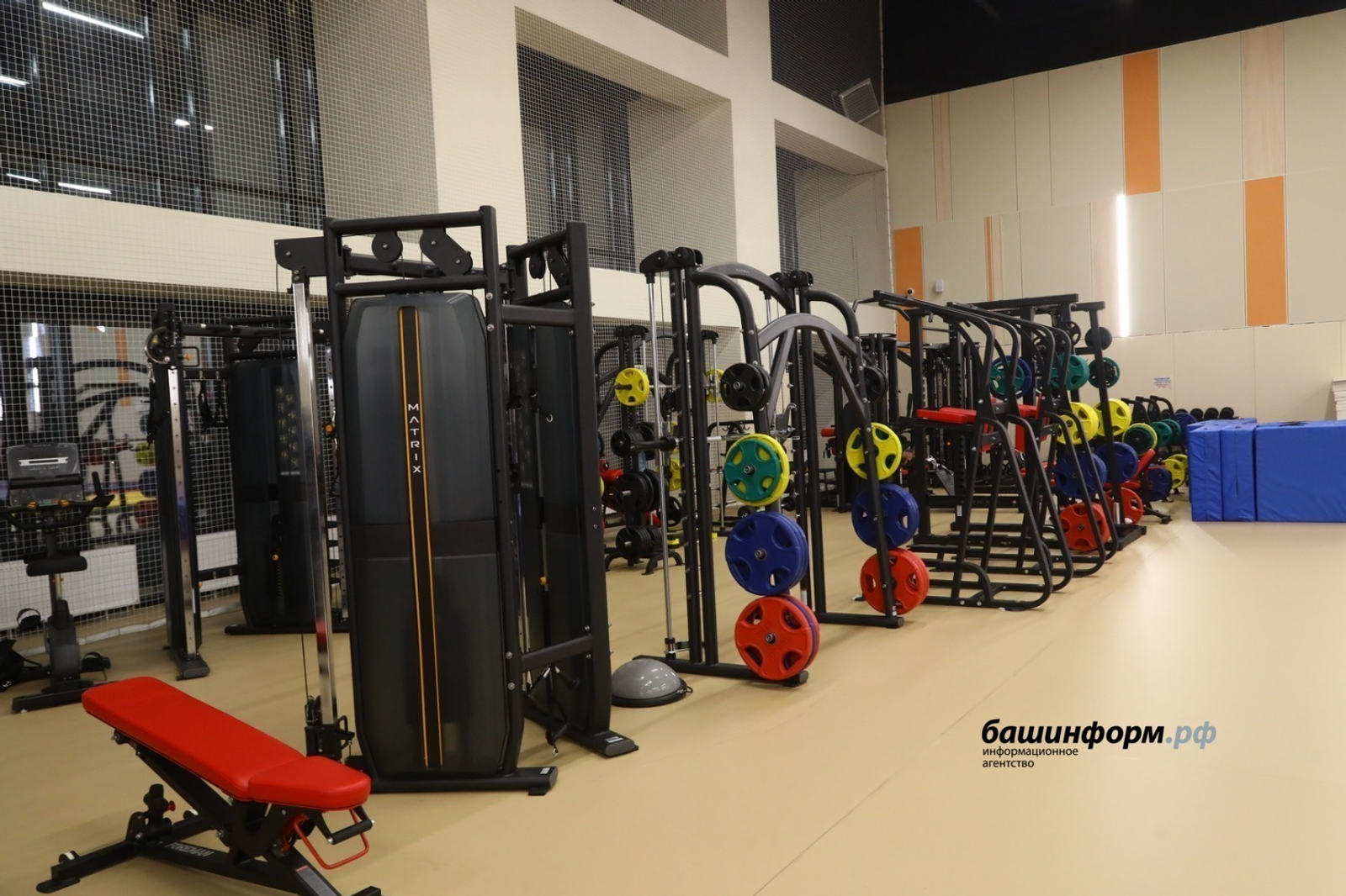 ИА Башинформ