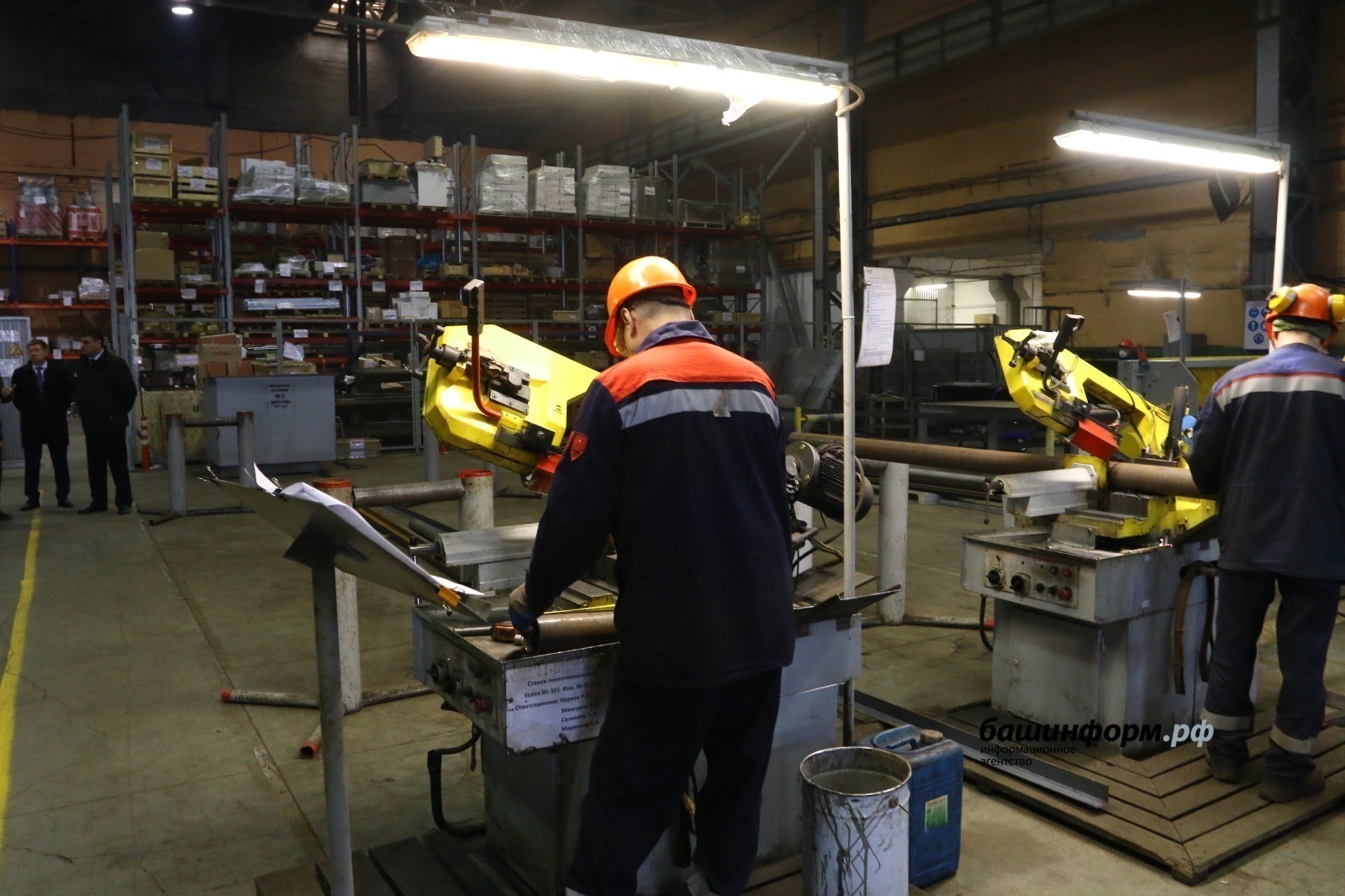 ИА Башинформ