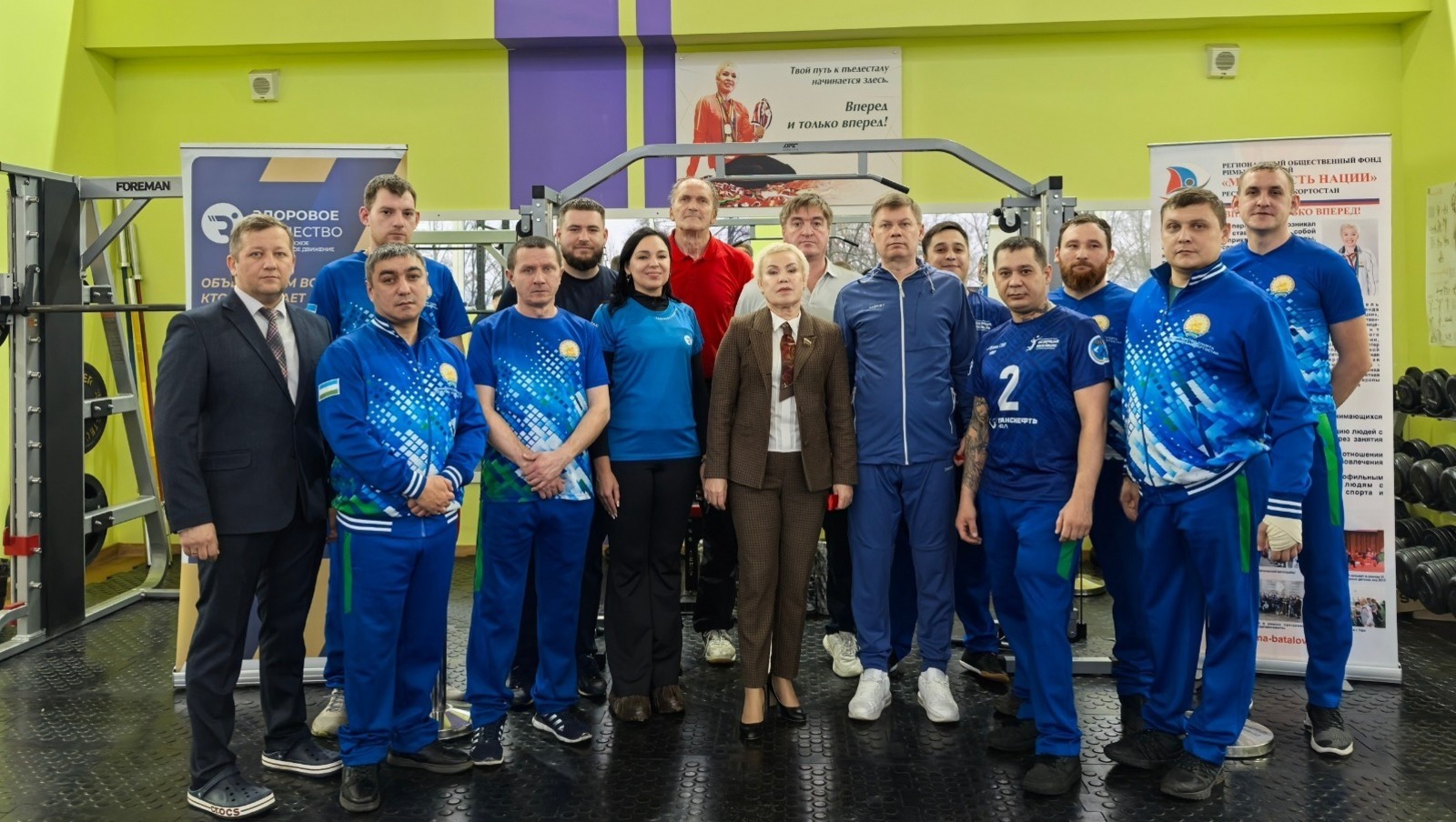 ИА Башинформ