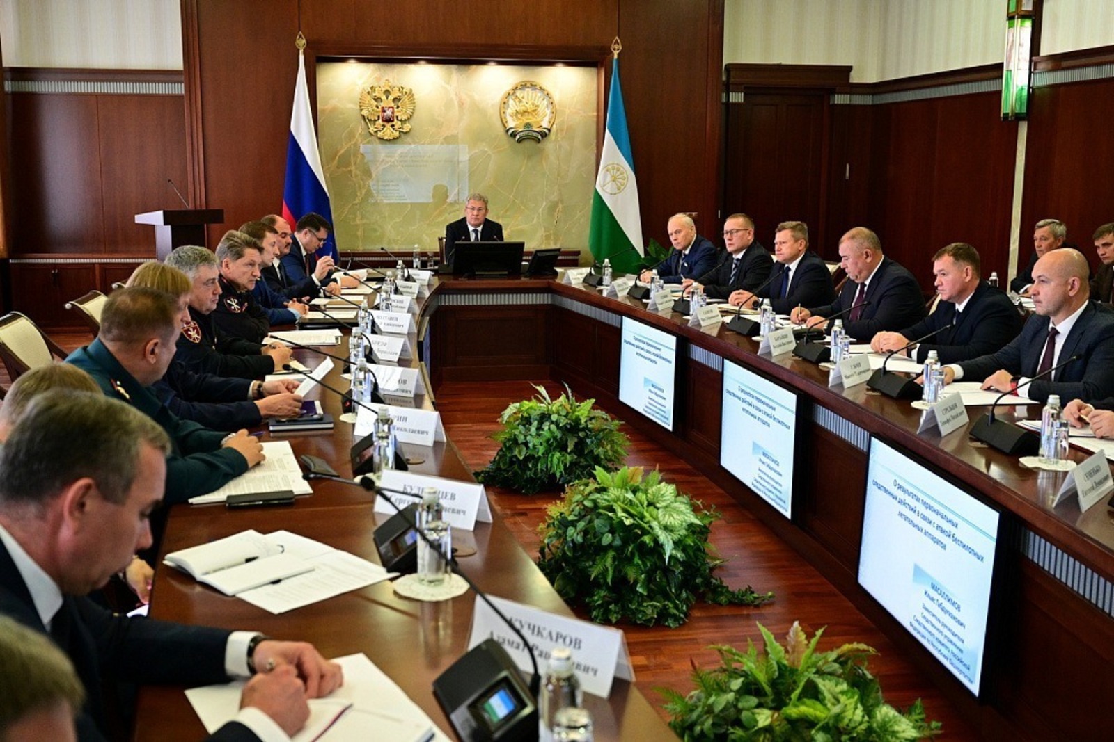 Фото: ИА Башинформ