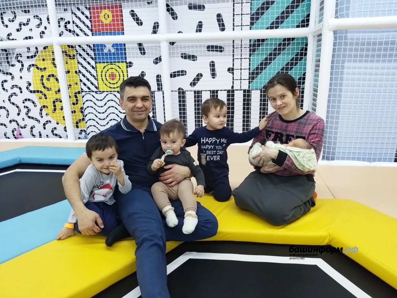 ИА Башинформ