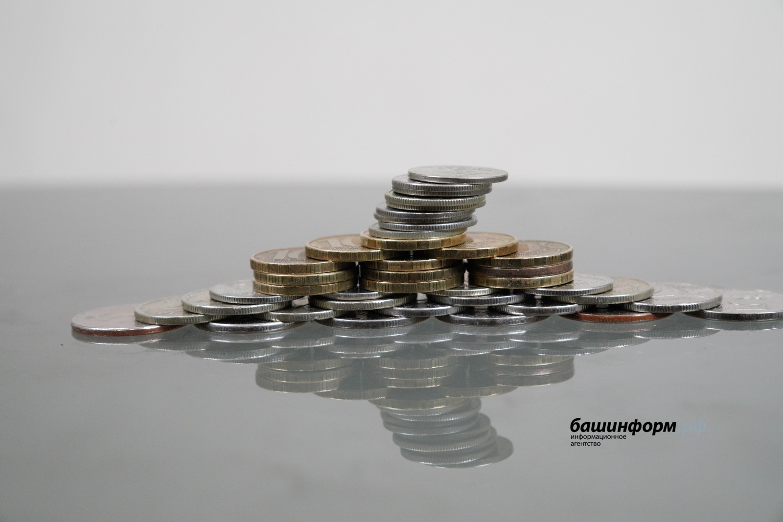 ИА Башинформ